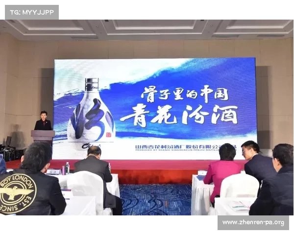 孙杨谈职业生涯规划:如何面对挑战与未来发展方向 孙杨谈职业生涯规划:如何面对挑战与未来发展方向