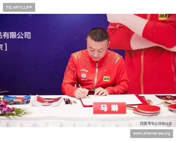 马琳担任国乒总教练 新周期教练团队阵容公布目标直指巴黎奥运会 马琳担任国乒总教练 新周期教练团队阵容公布目标直指巴黎奥运会