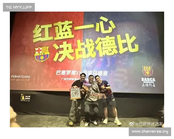 巴萨重磅续约橄榄球明星球员 强势签约引爆球迷热议 巴萨重磅续约橄榄球明星球员 强势签约引爆球迷热议