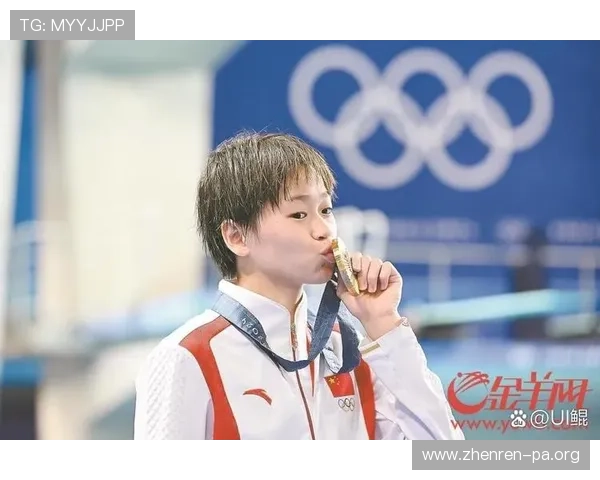 庆贺全红婵十八岁生辰跳水天才续写璀璨辉煌征程再创荣耀巅峰时刻 庆贺全红婵十八岁生辰跳水天才续写璀璨辉煌征程再创荣耀巅峰时刻