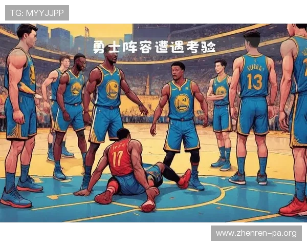 勇士队战力走势分析:伤病影响与争抢成功率评估更新 勇士队战力走势分析:伤病影响与争抢成功率评估更新