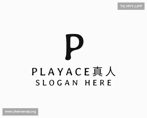介绍Playace真人