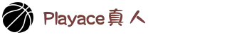 PA真人- PLAYACE真人荷官在线游戏官网